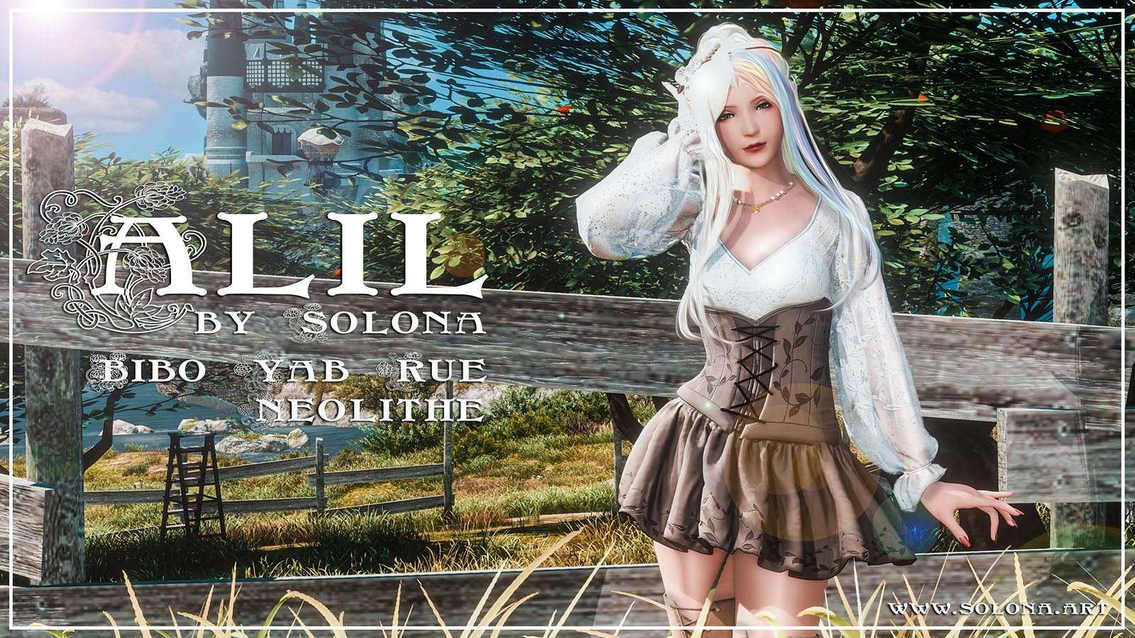 Alil