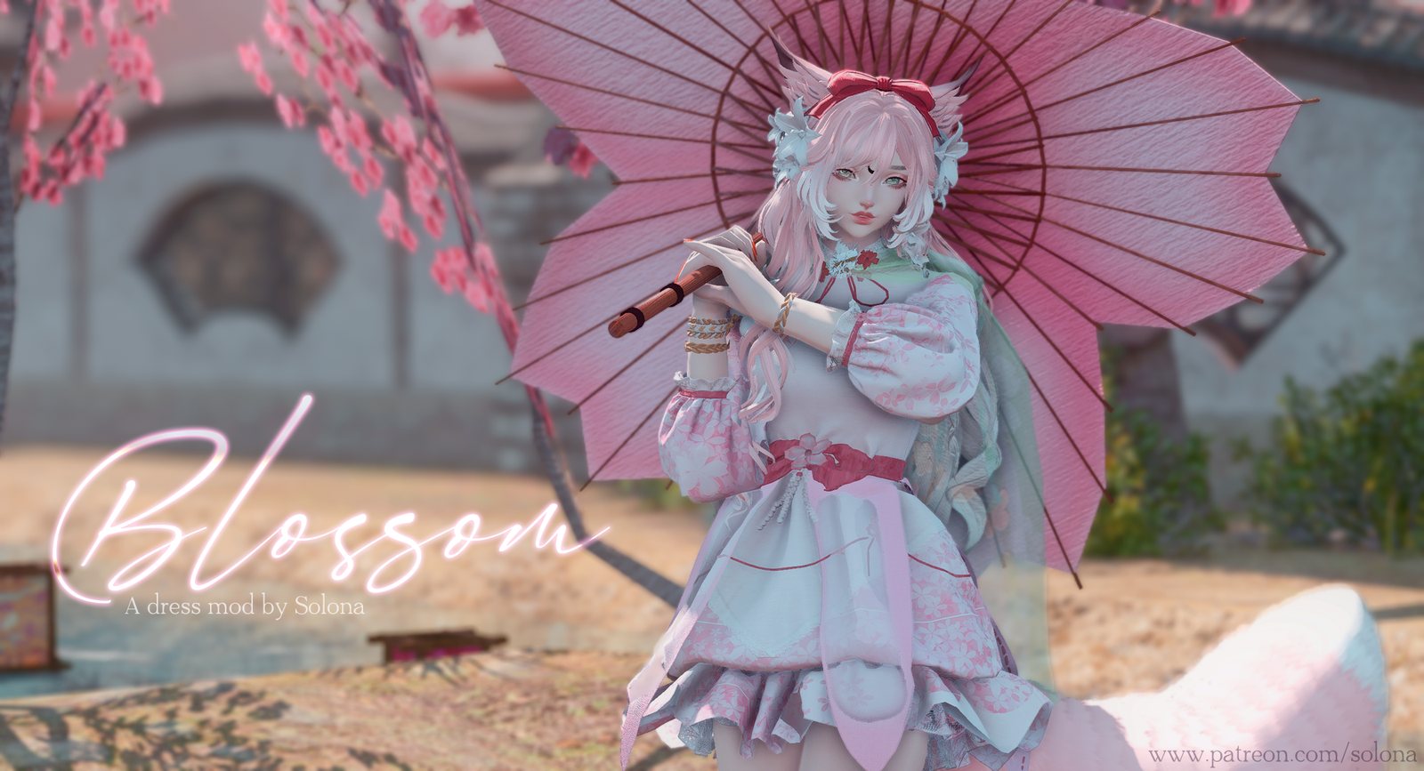 Blossom