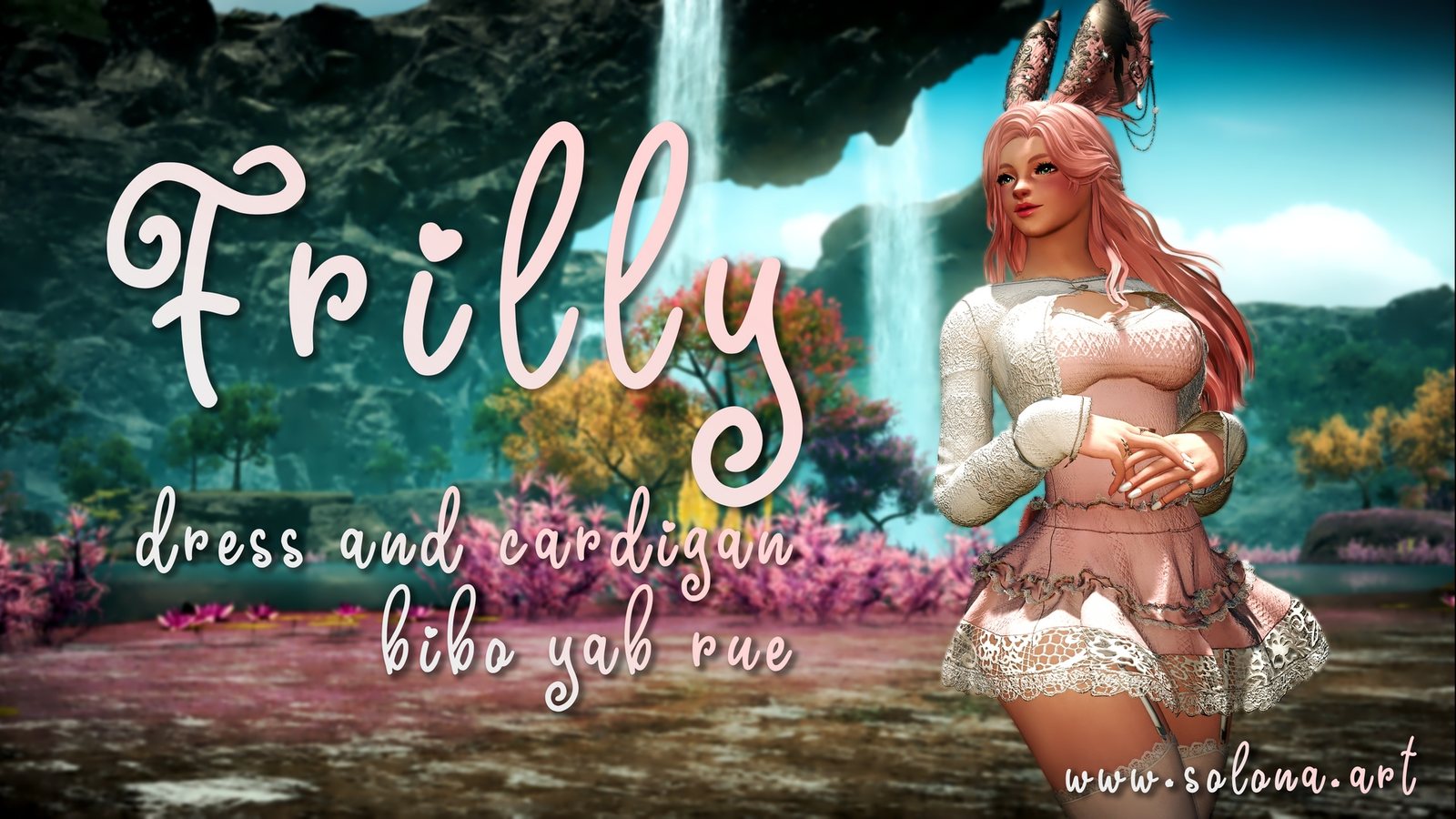 Frilly