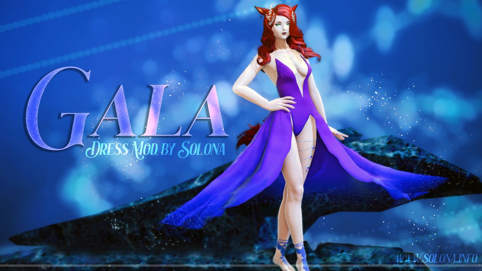 Gala